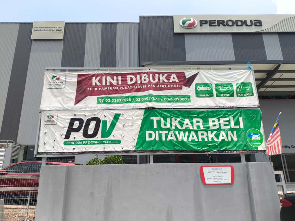 Jual Beli Kereta Perodua Terpakai 2025: Panduan Lengkap Pembeli & Penjual
